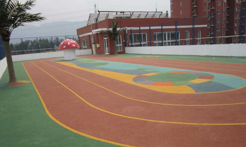 天津市大港油田幼兒園室外地板 天津市大港油田幼兒園室外地板